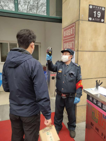 隔離疫情，但不隔離愛