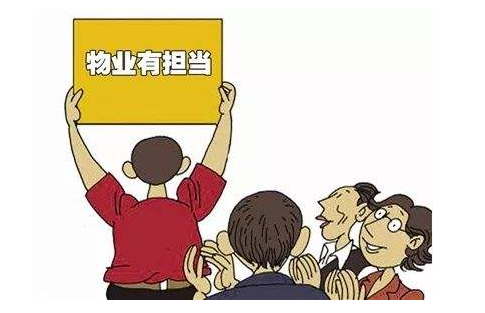 誰是最美麗的人