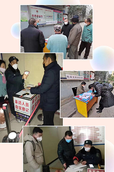 抗擊新型冠狀病毒，聯(lián)誠行人在行動(dòng)