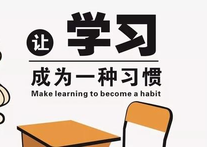 在聯(lián)誠行成長(zhǎng)與學(xué)習(xí)的日子
