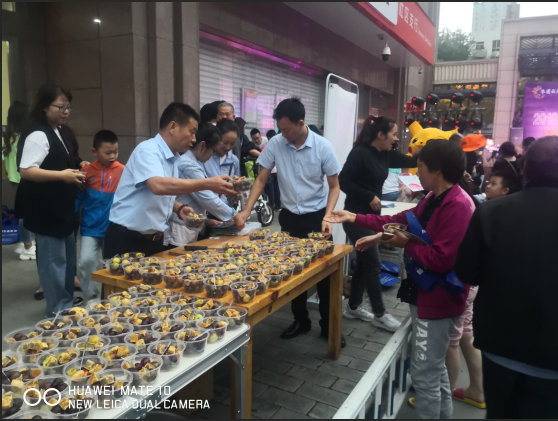 &ldquo;情滿中秋、禮贊國慶&rdquo;&mdash;&mdash;【朱雀云天】2019慶中秋晚會紀實