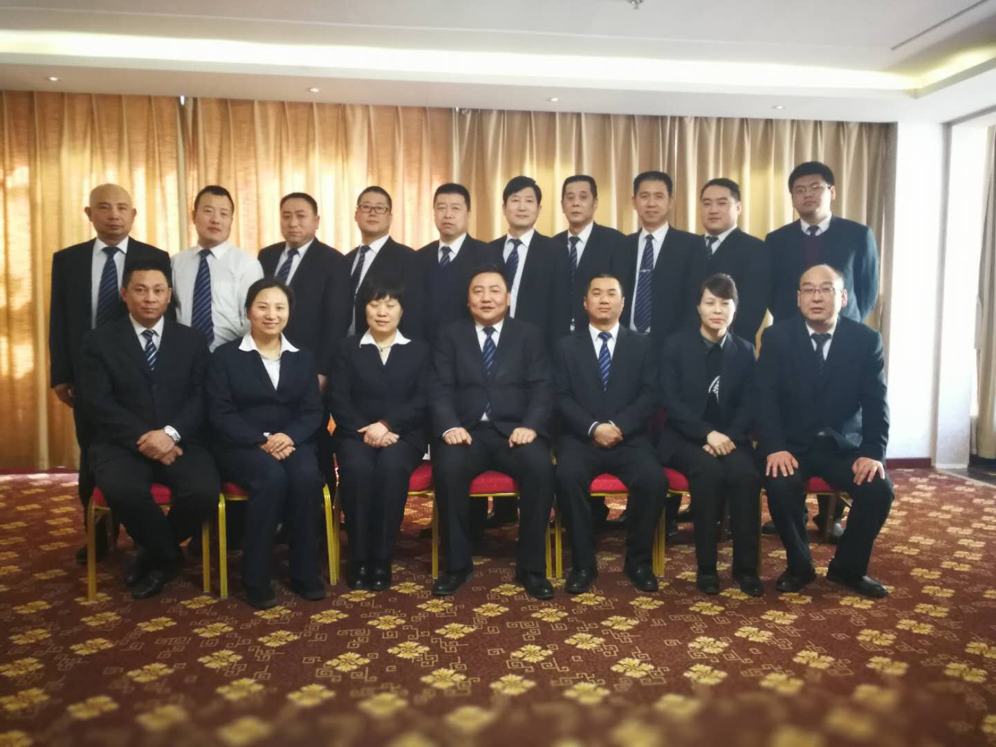 明確新目標，譜寫新篇章