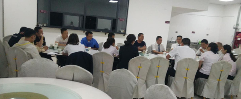 總結完善，揚帆遠航