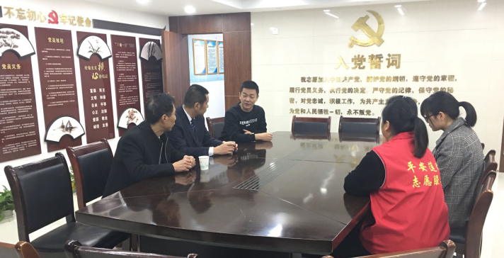 安全大檢查，平安過(guò)大年