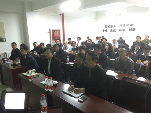 不學(xué)禮，無以立 ——記物業(yè)公司四月份“聯(lián)誠行大講堂”活動