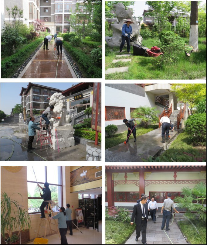 提高服務(wù)質(zhì)量，共建美好家園