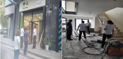 步履不停，恒守相伴