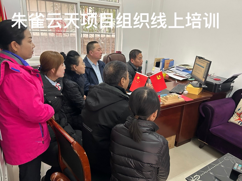 “物業(yè)服務(wù)企業(yè)安全生產(chǎn)管理體系及管控重點”培訓(xùn)心得