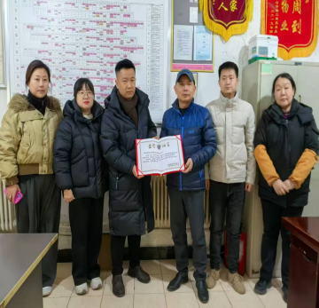 榮譽證書暖人心