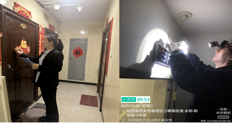 暖心相伴，服務(wù)同行