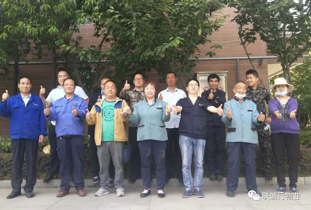 1592908607282161.jpg 20-7.jpg