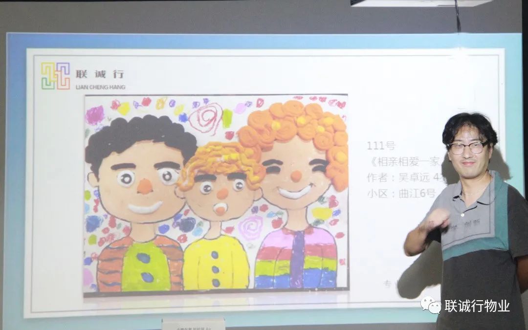 1592911199955053.jpg 25-4.jpg