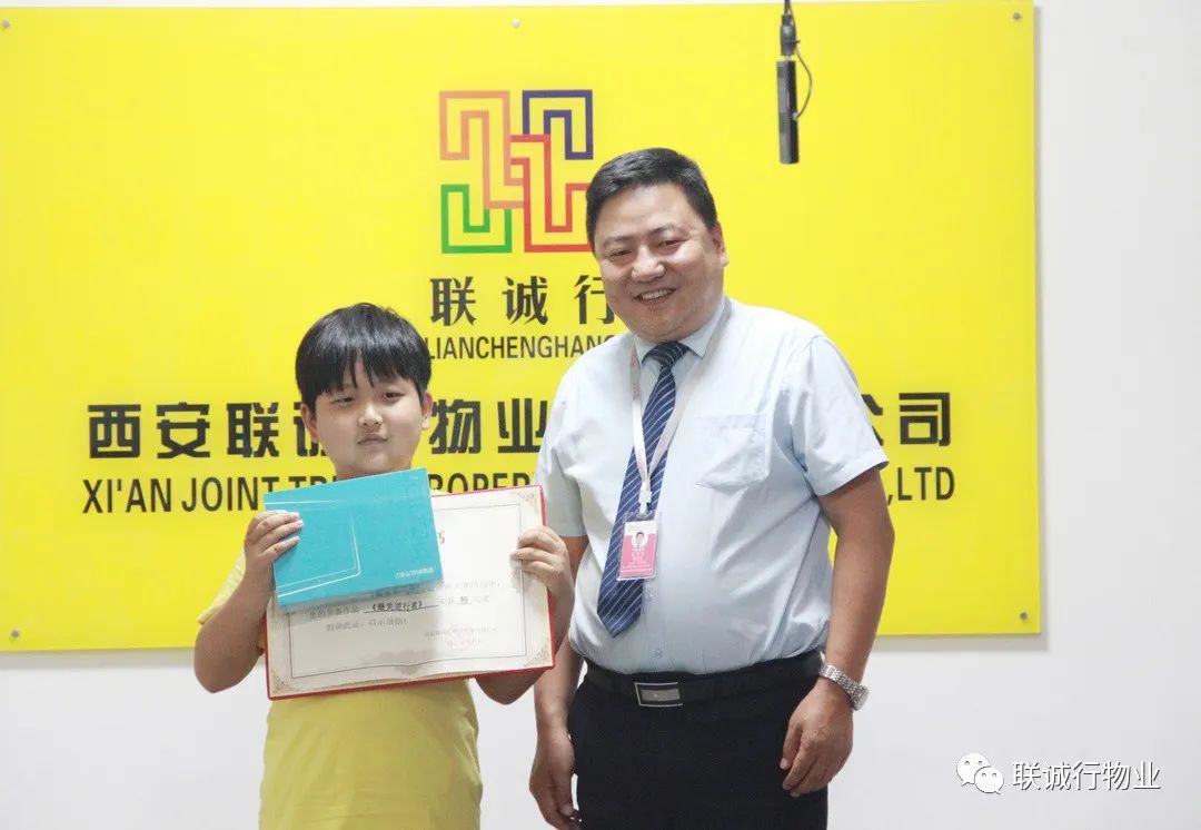 1592911348352527.jpg 25-7.jpg