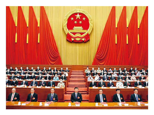 習(xí)近平：充分認(rèn)識(shí)頒布實(shí)施民法典重大意義 依法更好保障人民合法權(quán)益