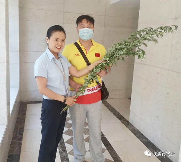 1594622418882642.jpg 微信圖片_20200713143543.jpg