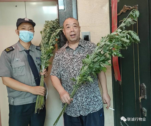 1594622466658536.jpg 微信圖片_20200713143552.jpg