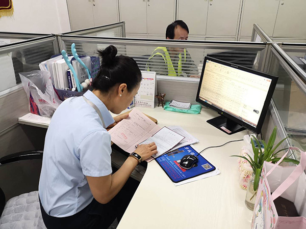 1594624399979048.jpg 15專人審核資料.jpg