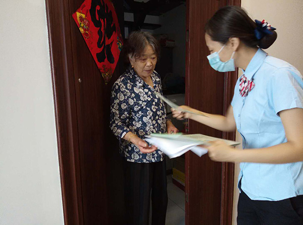 1594624885759453.jpg 5.jpg