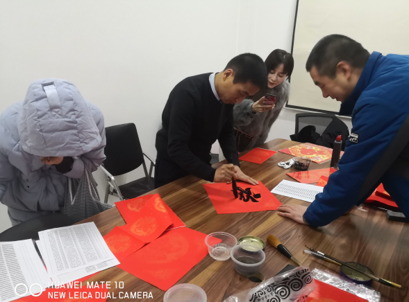 【朱雀云天】迎新春、送春聯(lián)、接福字活動(dòng)