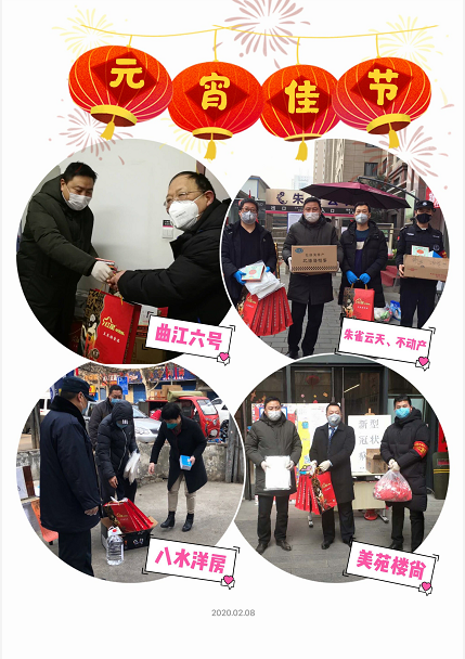 1594696925466098.png 圖片5.png