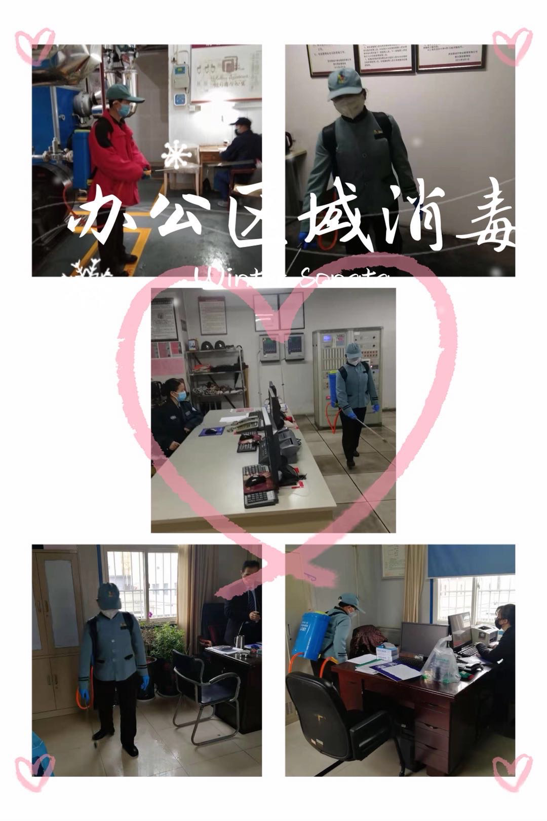 1594696976179058.png 圖片8.png