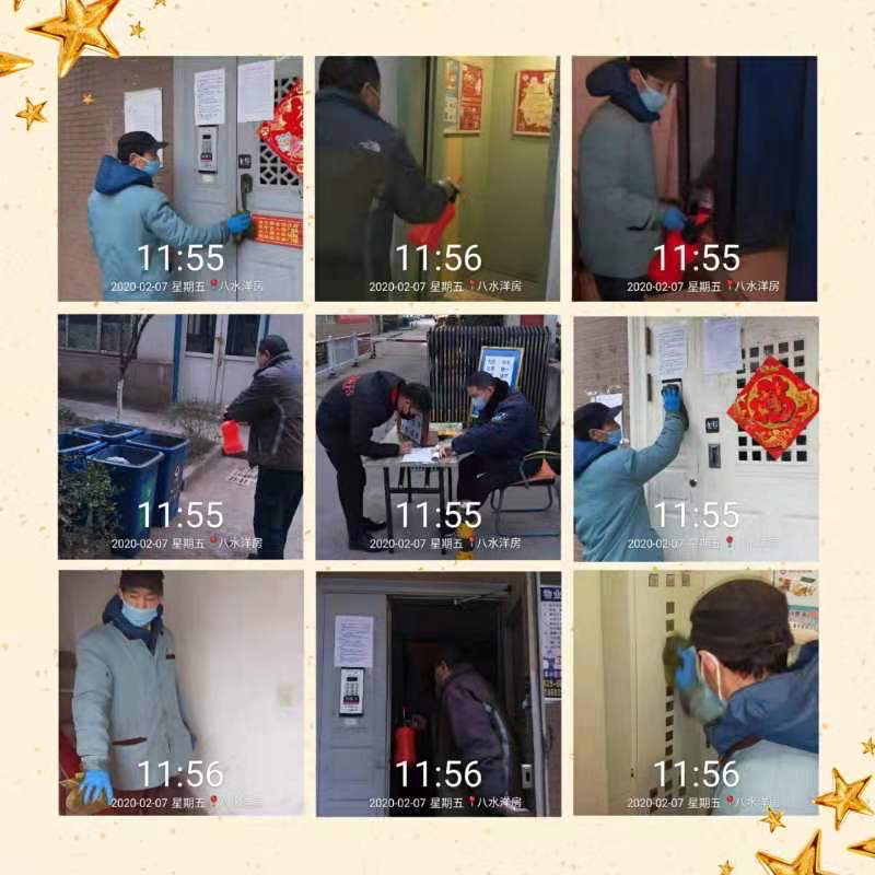 1594698041815608.png 圖片5.png