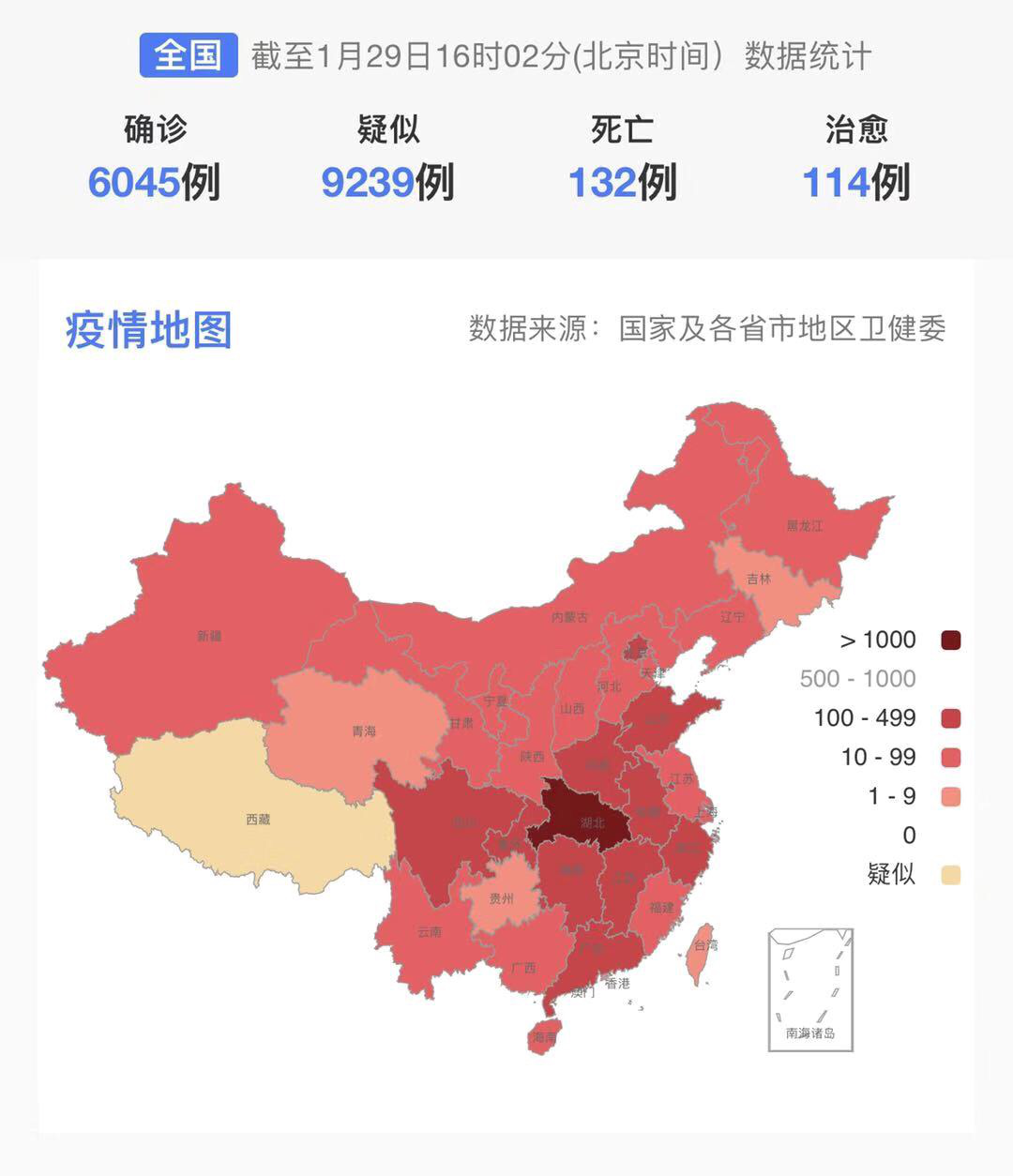 1594781632309929.png 圖片3.png