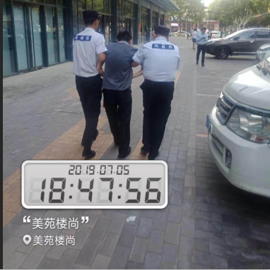 用心服務 從你我做起