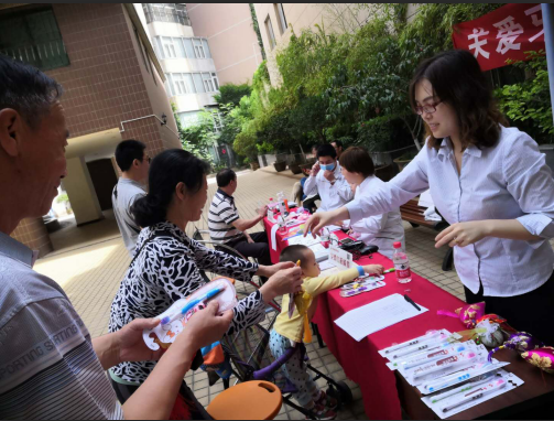 萬景花園“關愛牙齒、快樂六一”活動