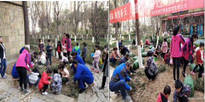 鄰里和諧，共創(chuàng)綠色美麗家園