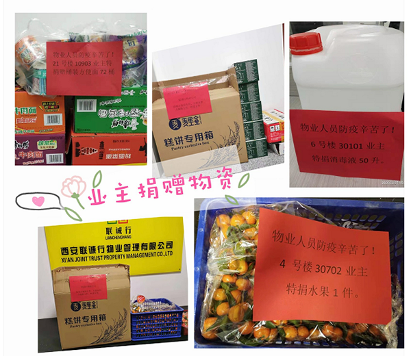 1594971315479745.png 圖片21.png