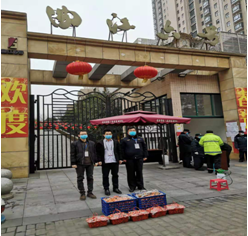 1594972027598395.png 圖片33.png