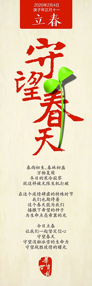 1594973173885897.png 圖片51.png