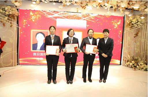 1594974105636930.png 技術(shù)能手.png