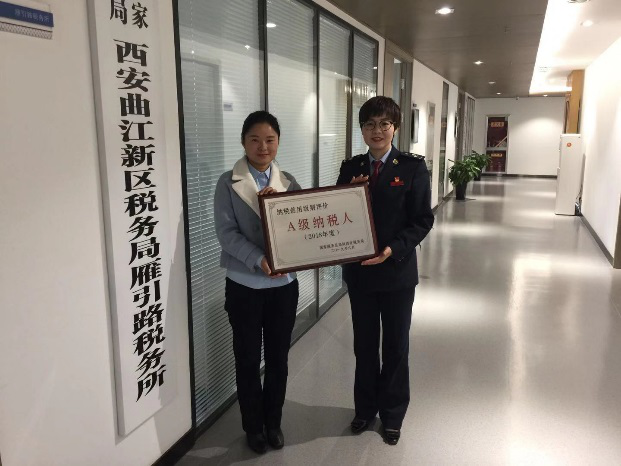 1594977475378047.png 圖片97.png