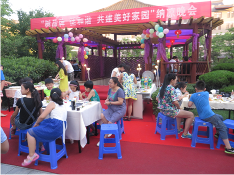 錦繡唐朝“樹品牌、創(chuàng)和諧、共建美好家園”