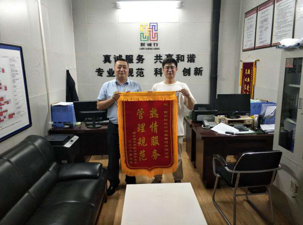 1595228900994960.png 圖片34.png