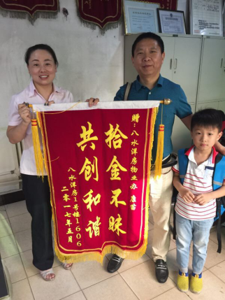 1595409804418842.png 圖片75.png