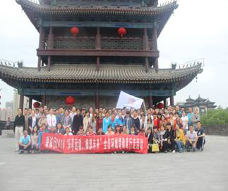 1595639079299981.png 圖片1.png