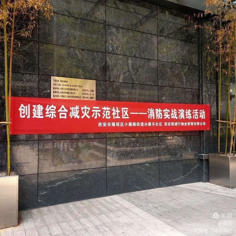 1601348366677332.png 1601348366677332.png