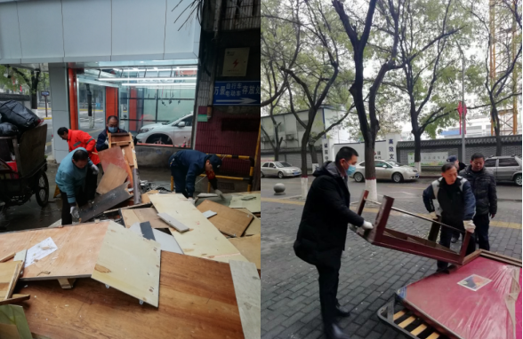 1607910472523519.jpg 2.jpg