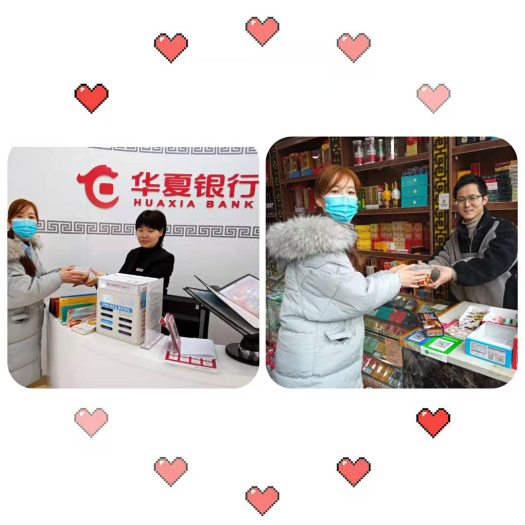 1608605798942366.png 1608605798942366.png