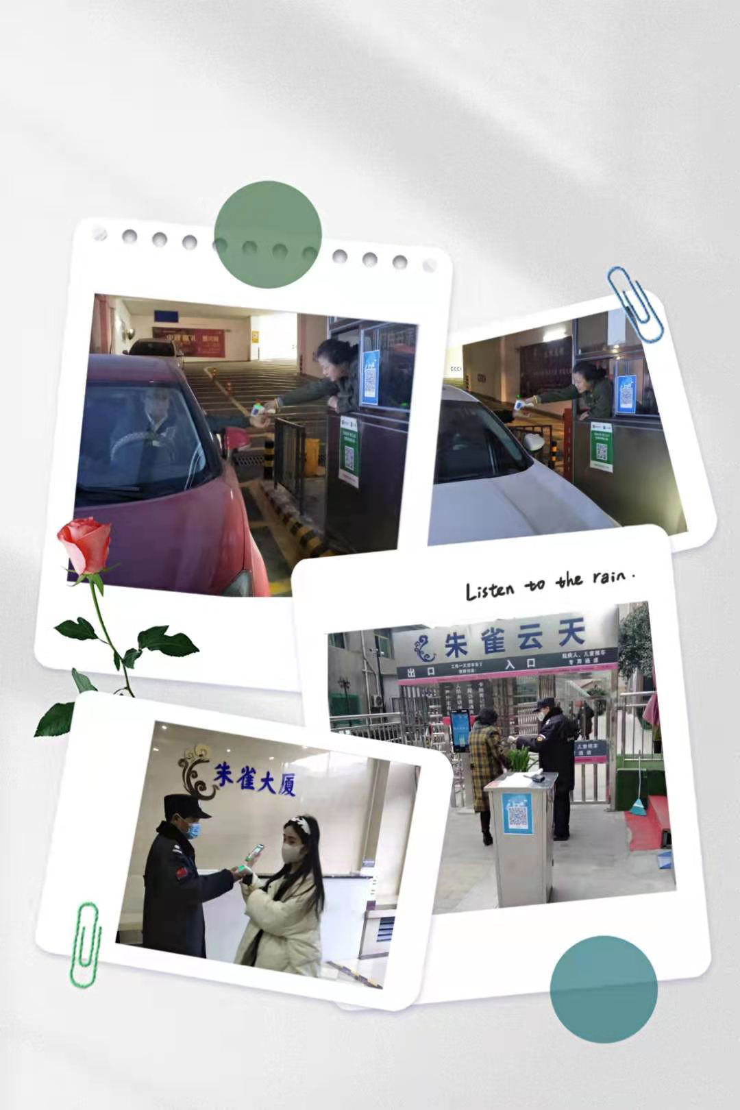 1611539697843886.png 圖片2.png