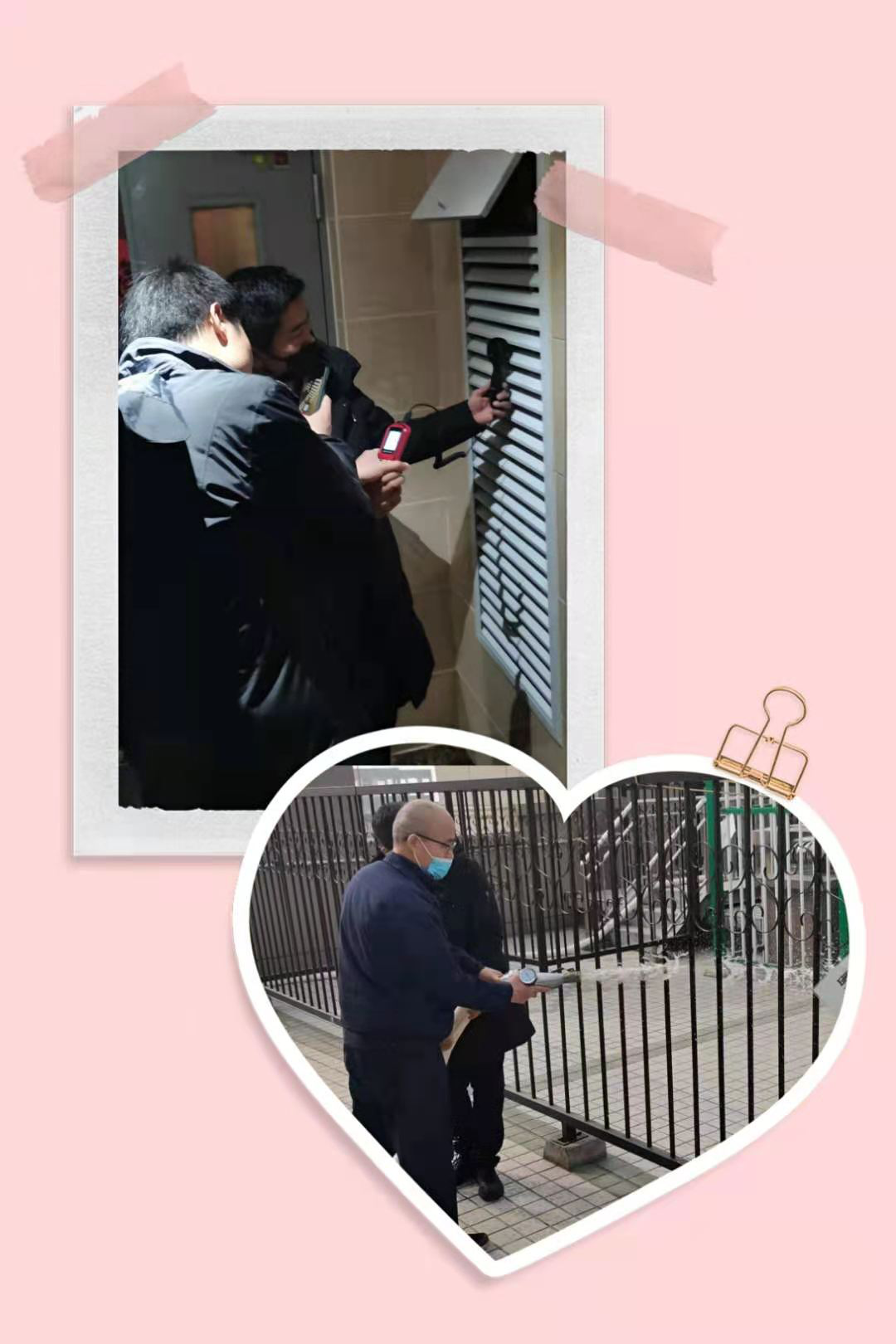 1612431044723383.png 1612431044723383.png