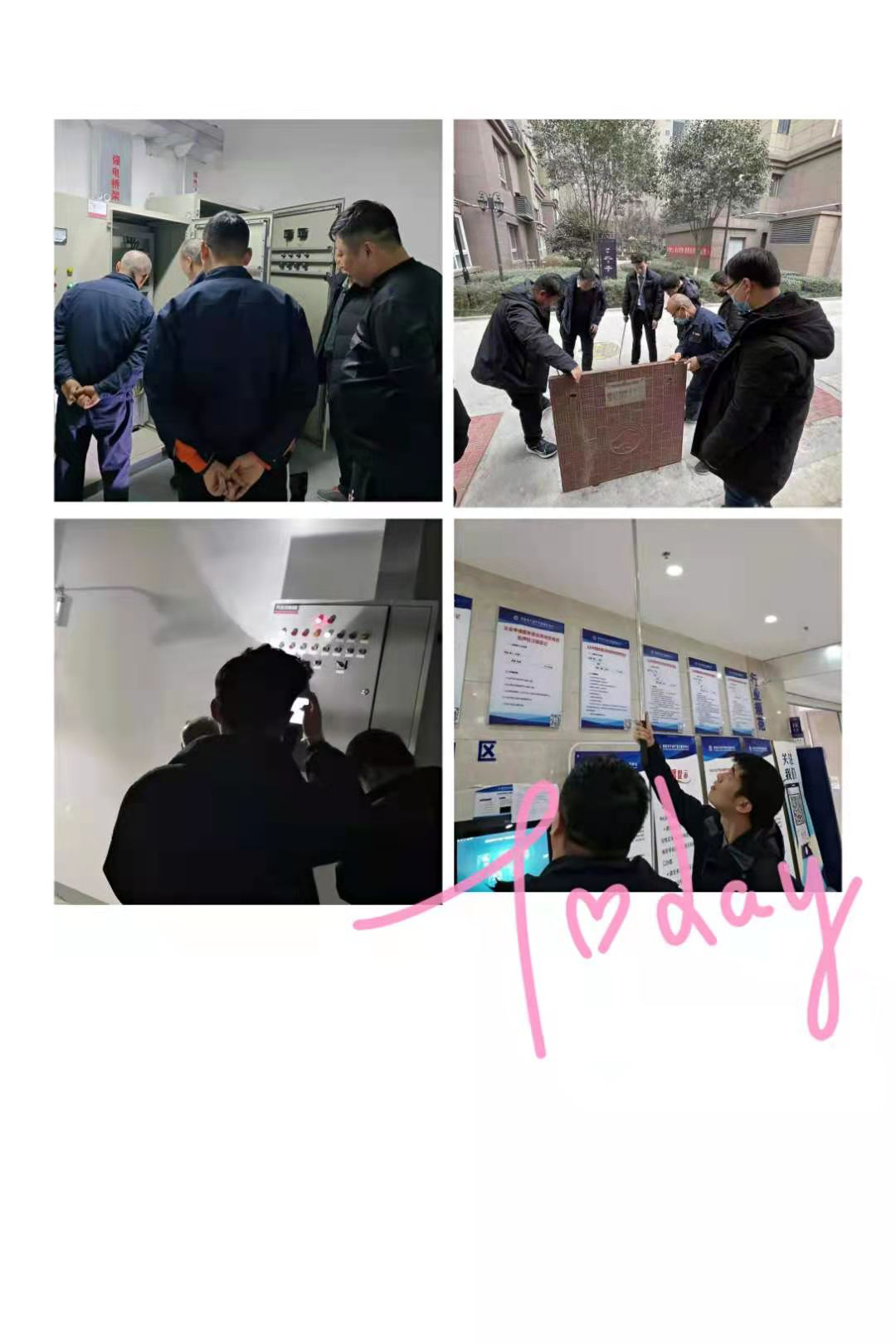 1612431073407426.png 1612431073407426.png