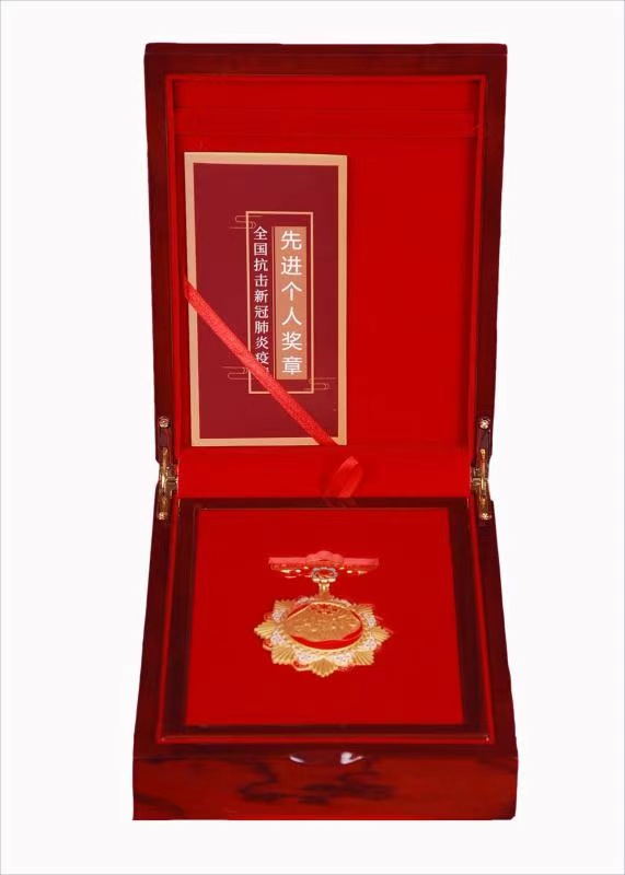 1612495977897763.jpg 7fc2f674ed7c52b7b2283bfdfce8758_看圖王.jpg