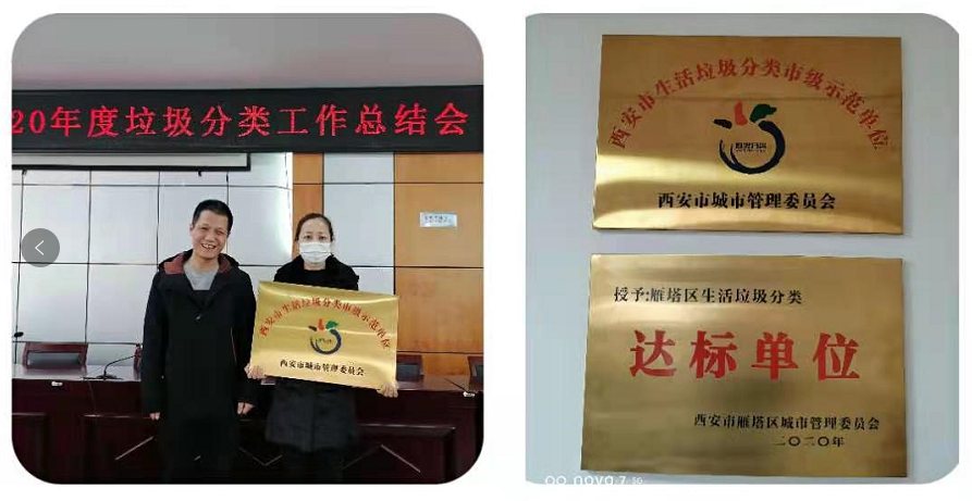 1612840220229970.png 1612840220229970.png