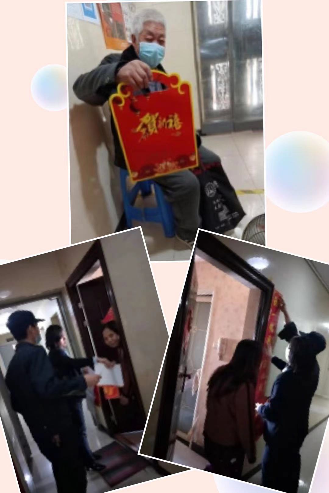 1612855955233594.jpg 1612855955233594.jpg