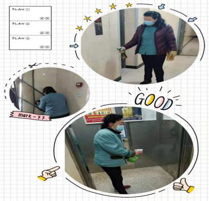 1612857558198720.png 6.png