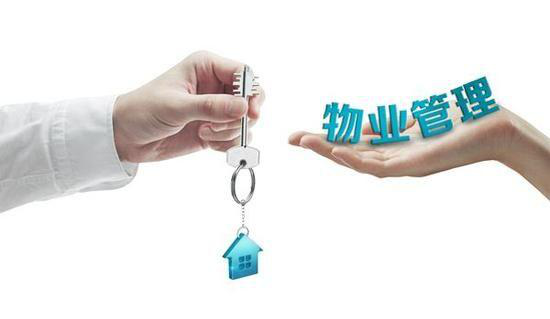 細節(jié)體現(xiàn)服務(wù)